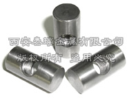 Titanium Giant Seatpost Barrel Nut