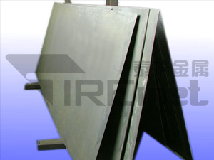 Titanium Plate